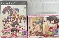 2026年最新】デスクトップアクセサリー to heartの人気アイテム - メルカリ