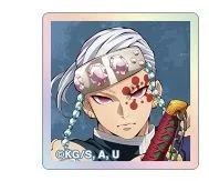 宇髄天元 鬼滅の刃 トレーディングオーロラアクリルタイル ver.A 鬼滅 グッズ アクリルタイル