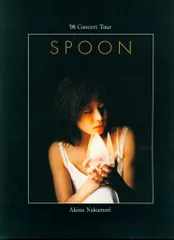 2026年最新】中森明菜 パンフの人気アイテム - メルカリ