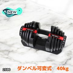 Item thumbnail for item 4daedcbd-8d0f-412c-9946-cf87bc38b04d