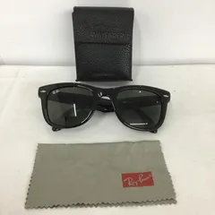 Ray-Ban レイバン めがね・サングラス RB4105 601 WAYFARER FOLDING CLASSIC 折りたたみ ケース付き