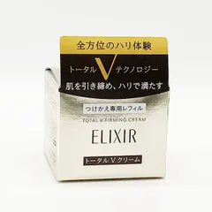 資生堂 エリクシール シュペリエル トータル V ファーミングクリーム つけかえ専用レフィル 50g