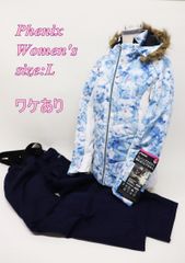 5552【訳あり 新品タグ付】フェニックス　スキーウェア パンツ レディース 5552【訳あり 新品タグ付】フェニックス スキーウェア パンツ
