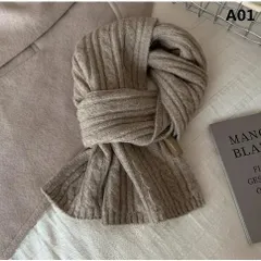 冬新作 ソフトニットマフラー 無地 保温・肌触り抜群