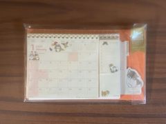 Item thumbnail for item 8f7e460e-3855-4cf2-bdbf-548f72d868bf