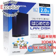 2026年最新】IoData nasの人気アイテム - メルカリ