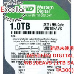 使用8回 1646時間☆WD80EAZZ [8TB SATA600]☆正常190 - メルカリ
