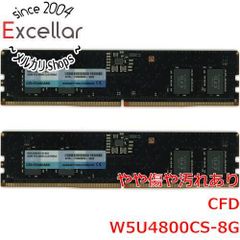 未使用CFD DDR5メモリ64GB PC5-44800 CL46 32GB×1 - メルカリ