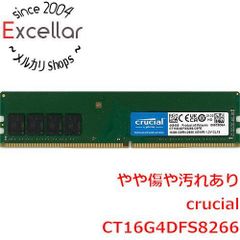 Crucial CT16G4RFD8293 16GB DDR4 メモリ - メルカリ