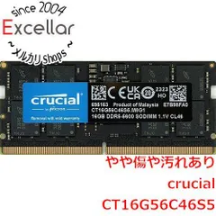 2026年最新】crucial ddr5-4800の人気アイテム - メルカリ