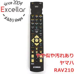 2026年最新】ヤマハ DSP-A5の人気アイテム - メルカリ