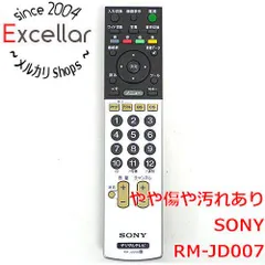 2026年最新】KDL-46X2500の人気アイテム - メルカリ