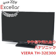 2026年最新】PANASONIC VIERA th-32j300の人気アイテム - メルカリ