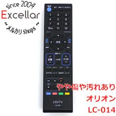 [bn:0] ORION　テレビ用リモコン LC-014のサムネイル