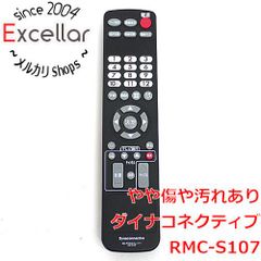 ダイナコネクティブ Dawin テレビ・DVDリモコン RMC-20TD001 - メルカリ