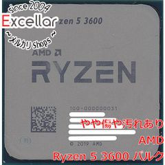 動作不能ジャンク】AMD Ryzen 5-7500F AM5 CPU - メルカリ