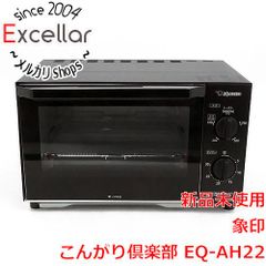 未使用品✨希少 象印こんがり倶楽部 ミッフィー トースター EQ-JA22