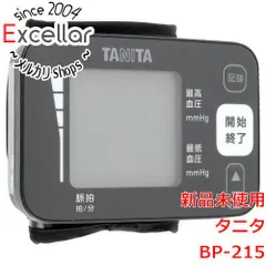 [bn:0] タニタ　手首式血圧計　BP-215　ダークブルーのサムネイル
