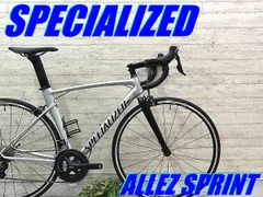 2026年最新】Allez Sprint 54の人気アイテム - メルカリ