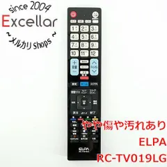 [bn:2] ELPA　テレビリモコン LG テレビ用　RC-TV019LGのサムネイル