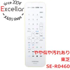2026年最新】10wp1東芝の人気アイテム - メルカリ