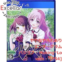 2026年最新Making*Loversの人気アイテム - メルカリ