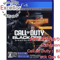 [bn:12] Call of Duty： Black Ops 6(コール オブ デューティ ブラックオプス 6)　PS4