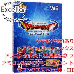 [bn:7] ドラクエ25周年記念 FC＆SFC ドラゴンクエストI・II・III　初回版　Wii