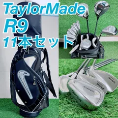 テーラーメイド R9 初心者 メンズ ゴルフクラブ セット 11本 コースデビュー  右利き 送料無料 N2432