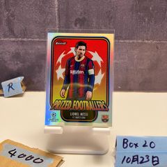 panini ディエゴ・ミリート 直筆サイン インテル クラブワールドカップ