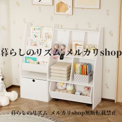 飾り棚 バニー デカール レトロ 木製棚 パイン材 飾り棚 バニー デカール レトロ 木製棚 パイン材 - メルカリ