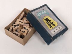 Item thumbnail for item 4f67e956-5d26-48ff-83dc-6a7b794071d9