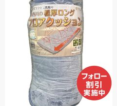 Item thumbnail for item bc6a940d-bbf9-40b4-b700-d639cf5001a1