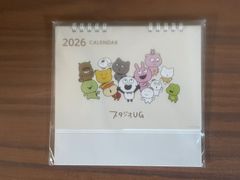 Item thumbnail for item ee49cbb1-50e6-43fe-b965-bfbfcf5b9a5c