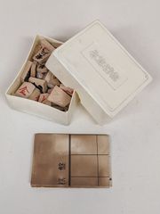 Item thumbnail for item f55dd1c2-8b3a-4ef5-890b-f912a9dfa0f7