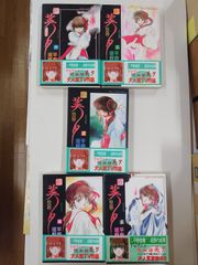 ケーフェイ 佐山聡(リングネーム:スーパータイガー) ナユタ出版会