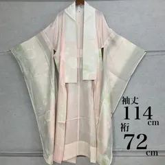◆kimono+one◆振袖長襦袢◆単衣◆正絹◆袖無双◆衣紋抜き付き◆仕付け糸付き◆裄72肩丈133.5◆振袖襦袢◆S1247