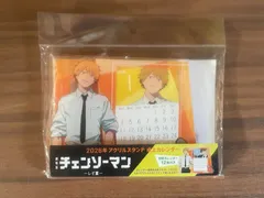 【新品未開封】劇場版『チェンソーマン レゼ編』 CL-032 2026年 アクリルスタンド卓上カレンダー