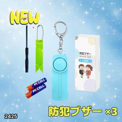 Item thumbnail for item 54a19b5f-ffdc-42aa-b0bd-39a509563efa