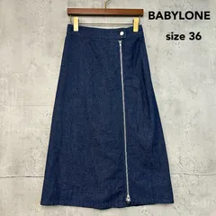 美品 BABYLONE バビロン インディゴブルー デニムロングスカート フロントジップ Aライン フレア マキシ丈 綿100% コットン ウエストゴム バックポケット 縦ライン カジュアル モード スタイリッシュ 36 S ★ ■◆