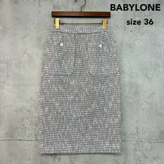 新品 未使用 BABYLONE バビロン グレー ツイードタイトスカート 膝丈 ペンシル ウール混 コットン 混紡 裏地あり ポケット付き 36 Sサイズ 小さいサイズ きれいめ 上品 清楚 オフィス カジュアル デート 婚活 行事 発表会 食事会  ★ ◇■のサムネイル