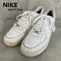 NIKE ナイキ ホワイト エアフォース1 '07 AIR FORCE 1 CW2288-111 スニーカー 27.5cm ローカット ストリート 定番 人気 スポーツ 運動靴 バスケットボール シューズ レザー 部活 通学 通勤 タウンユース ★ ■■