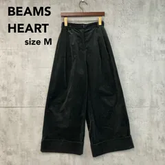 美品 BEAMS HEART ビームスハート コーデュロイ ワイド パンツ ズボン ボトムス ガウチョ スカーチョ ブラック Mサイズ 綿 コットン ストレッチ 伸縮性 ウエストゴム ロールアップ タック センタープレス オフィス カジュアル ★ ◇■