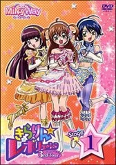 2026年最新】きらりん レボリューション 13 dvdの人気アイテム - メルカリ