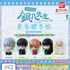 銀魂 3年Z組銀八先生 まちぼけ ガチャ 3年Z組銀八先生 (志村 新八 桂) 出品