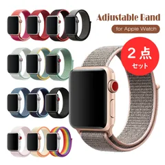 【フォロワー限定10%OFF】 apple watch バンド ベルト 防水 アップルウォッチ バンド ナイロン レディース メンズ SE 11～1全機種対応 38mm 40mm 41mm Series10の42mm #2 sc004