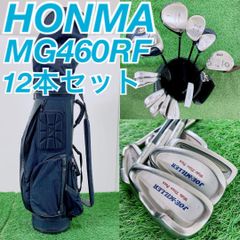 テーラーメイド TaylorMade R580 メンズ ゴルフクラブセット12本