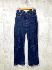 AZUL BY MOUSSY アズールバイマウジー 250EAC12-204K 定価7700円 HIGH WAIST DENIM FLARE デニムパンツ sizeS/紺 ■■レディース