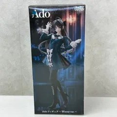 2026年最新】Ado フィギュア Winter ver.の人気アイテム - メルカリ
