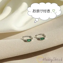 フープピアス (RP0018-S)